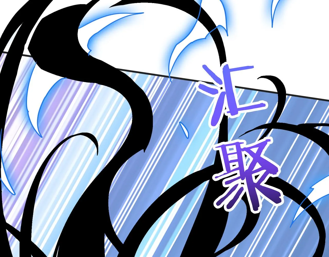 第352话 佳人造访 第25页