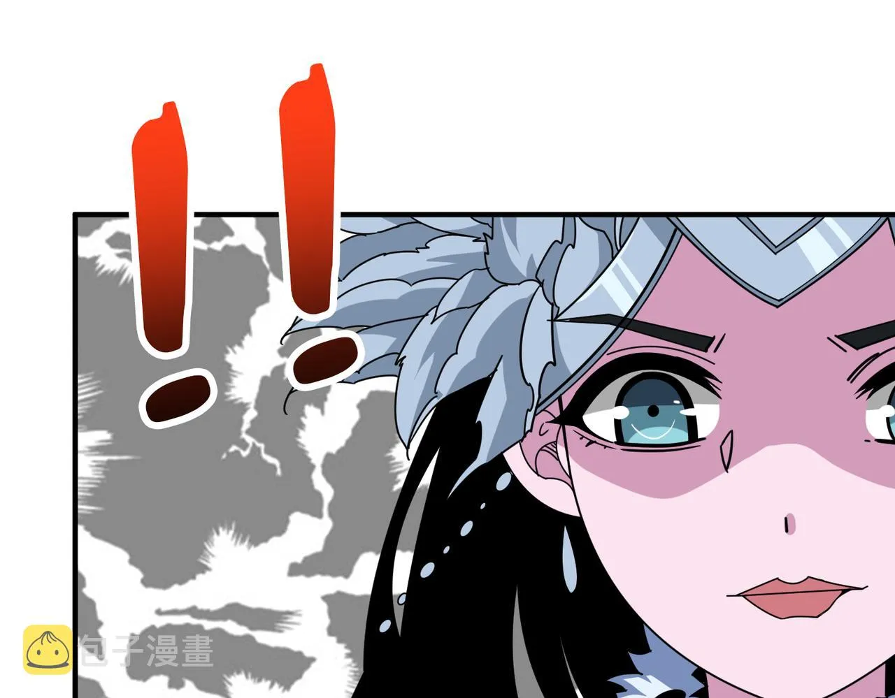 第352话 佳人造访 第51页