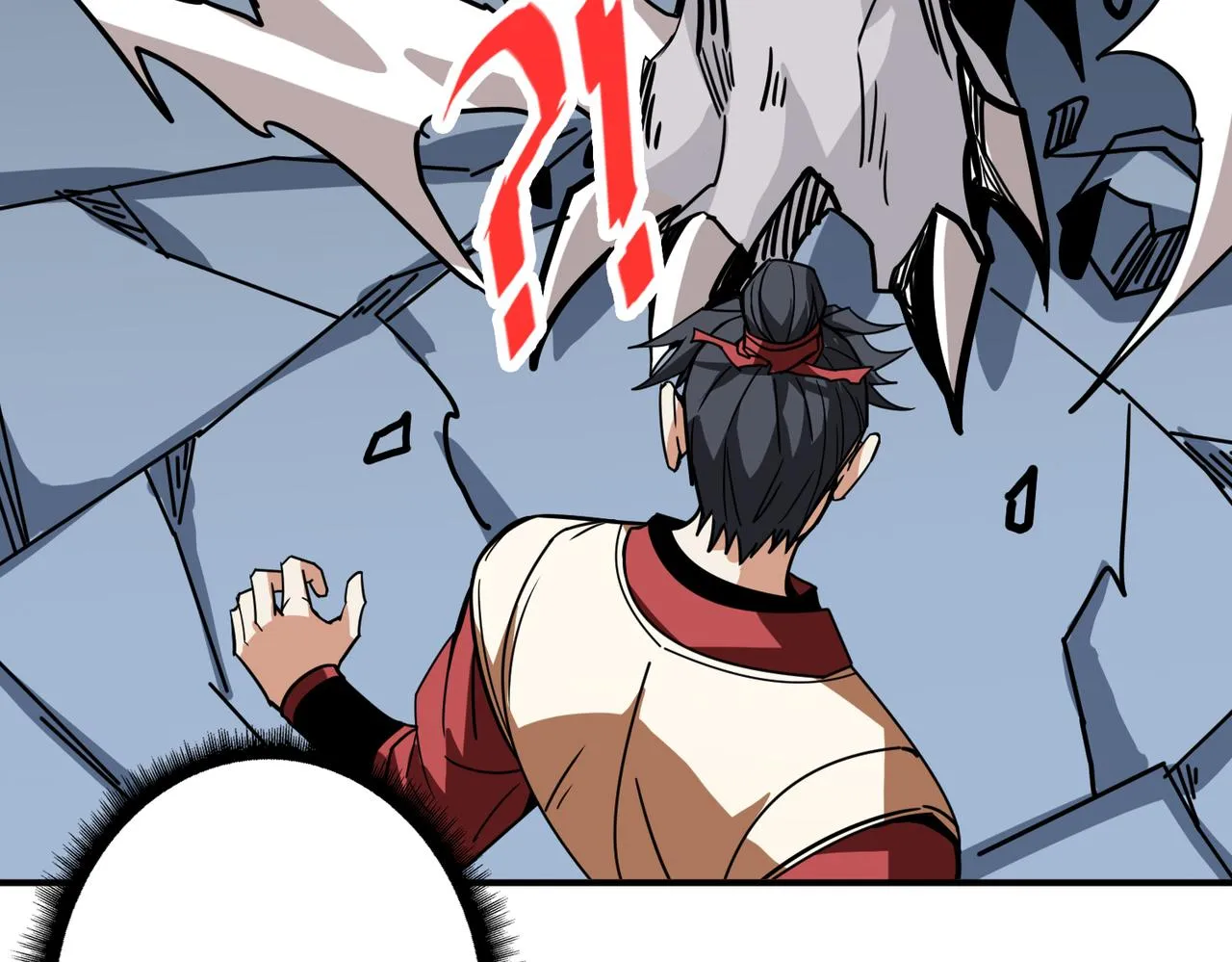 第350话 成为新“王” 第29页