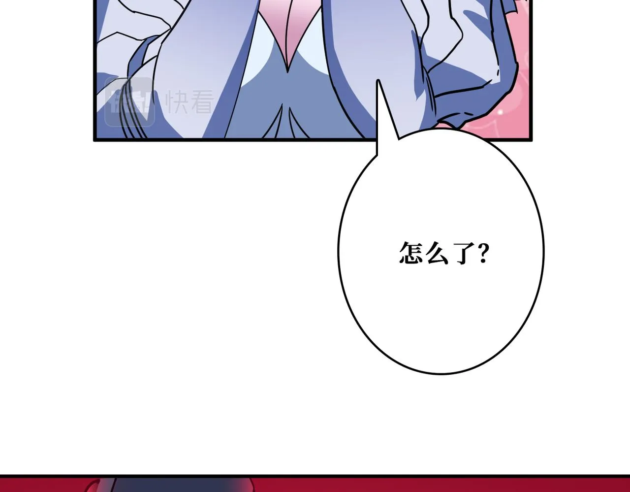 第348话 必赢的赌局 第25页