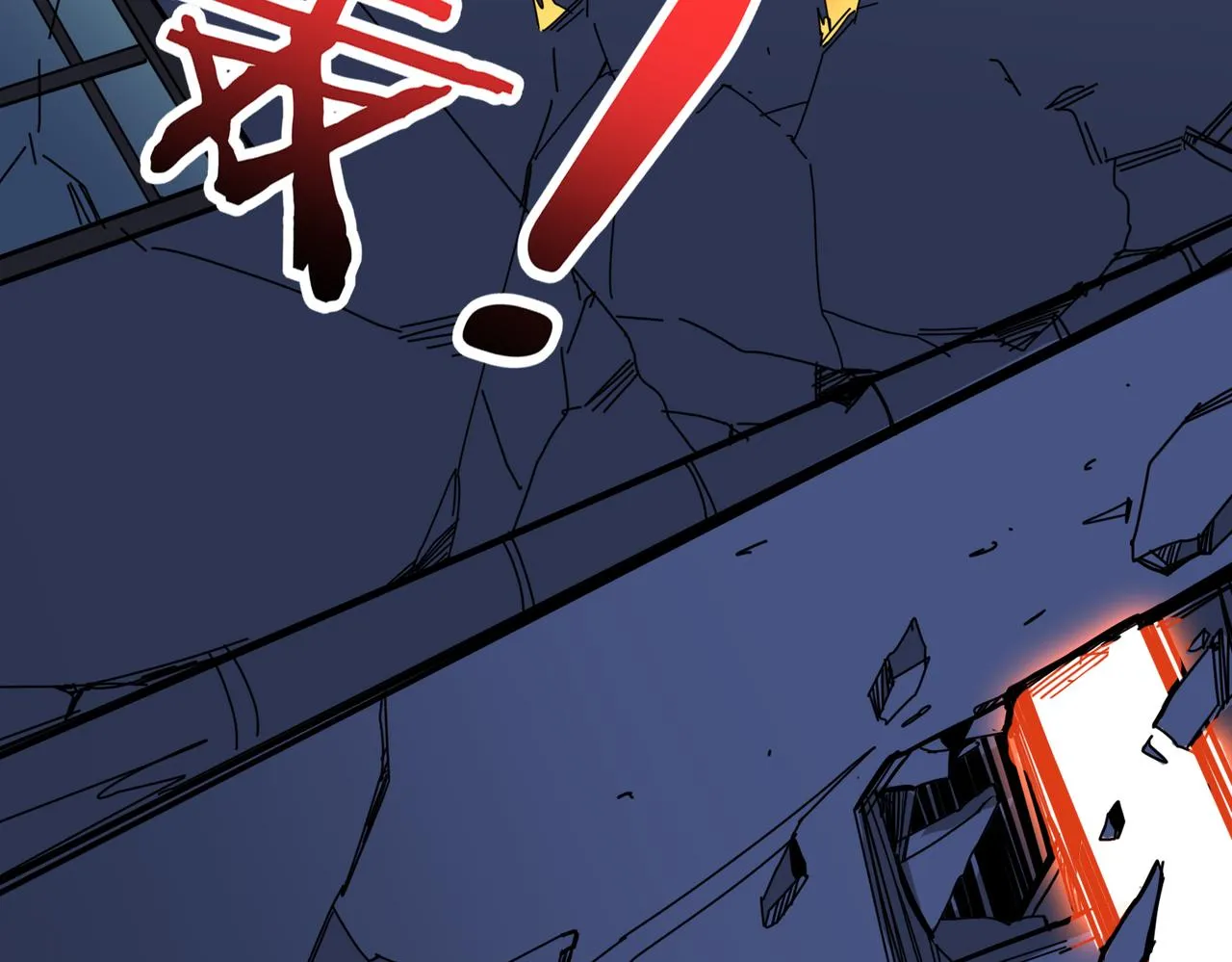 第347话 毕方阁的神明 第40页