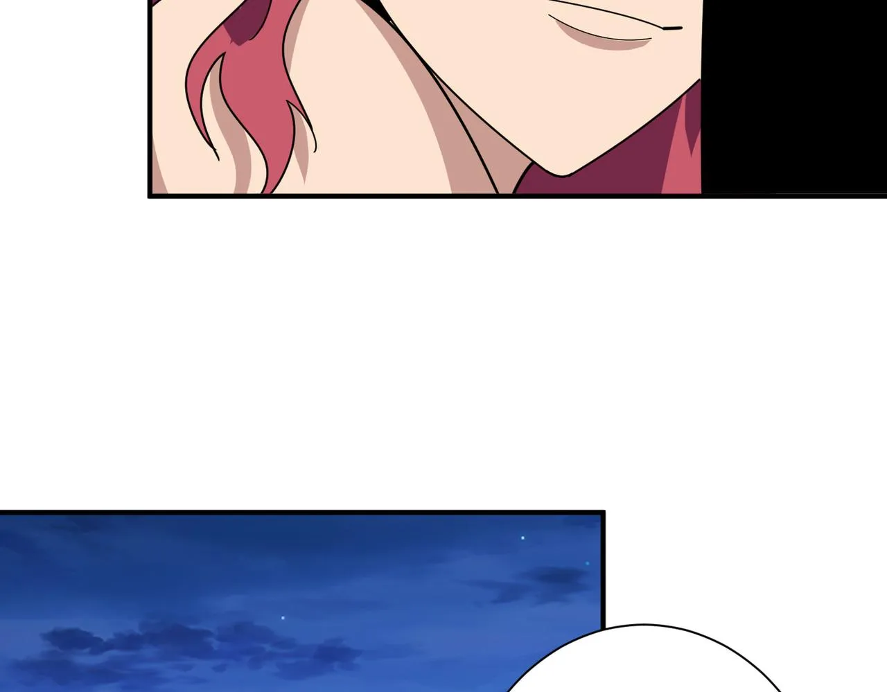 第345话 金狮妖魂 第41页