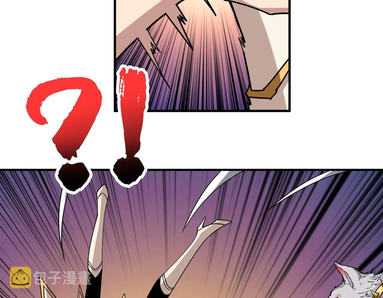第345话 金狮妖魂 第73页