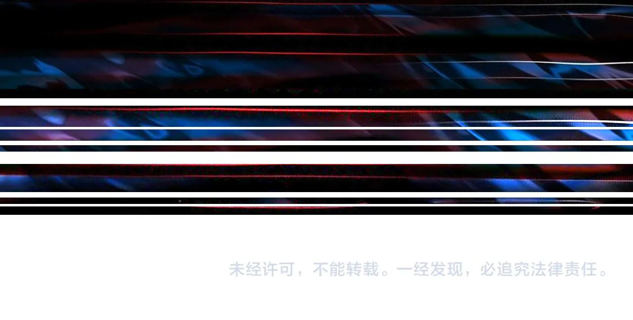 第345话 金狮妖魂 第116页