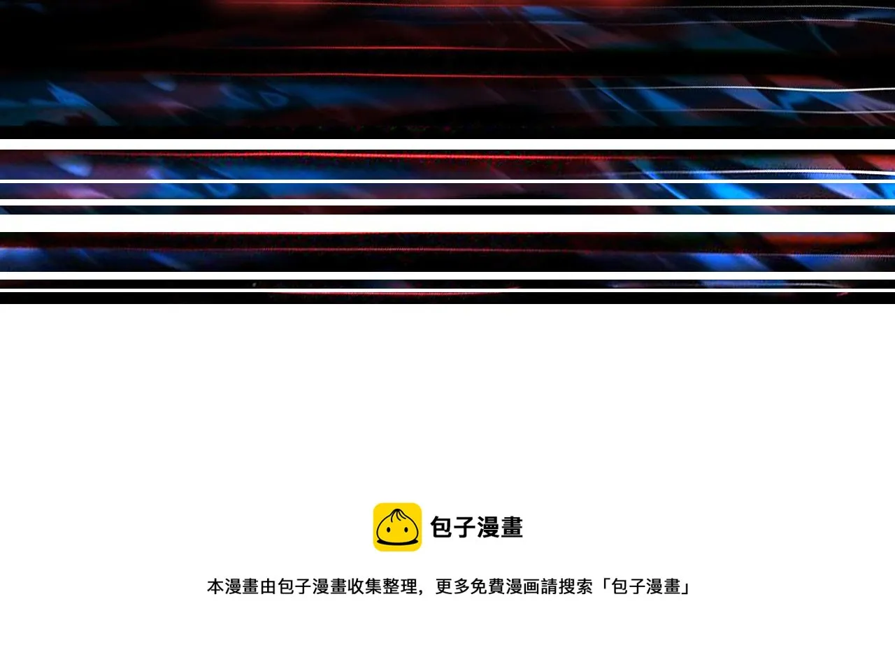 第342话 黯然销魂的掌法 第118页