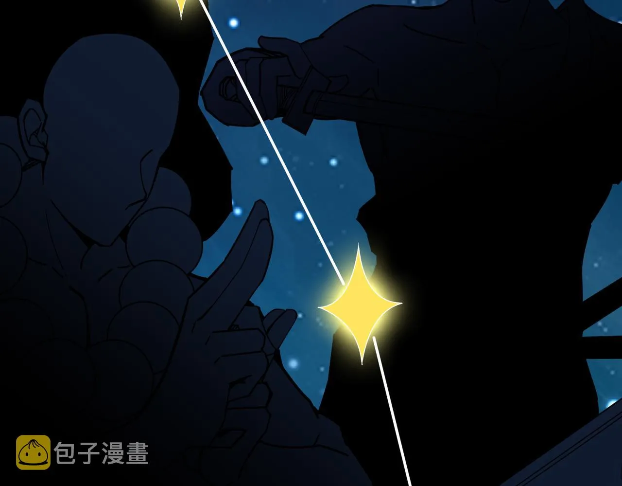 第343话 冲爆了 第36页