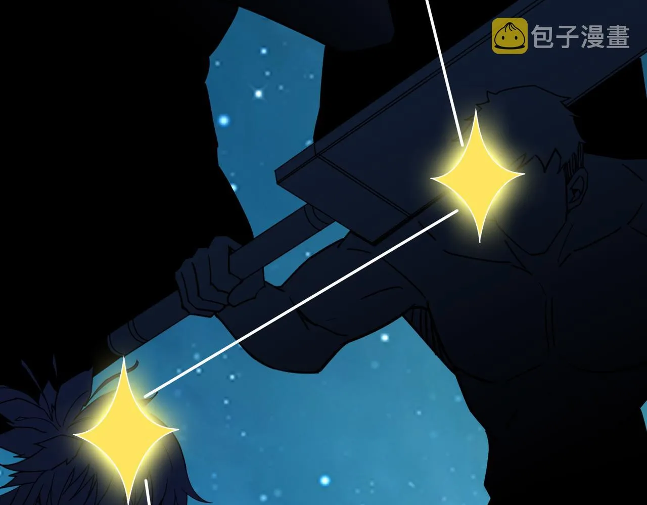 第343话 冲爆了 第37页