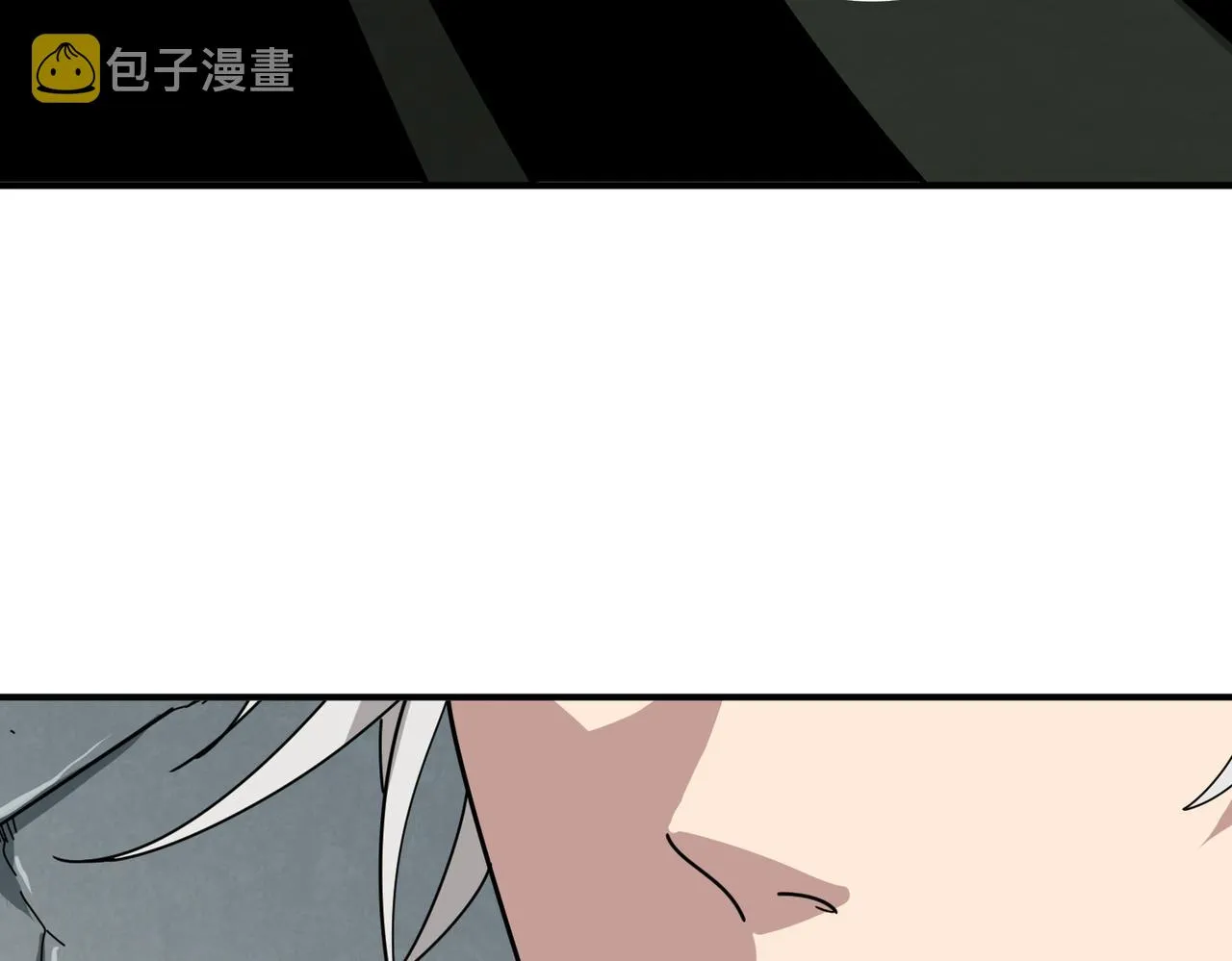 第343话 冲爆了 第68页