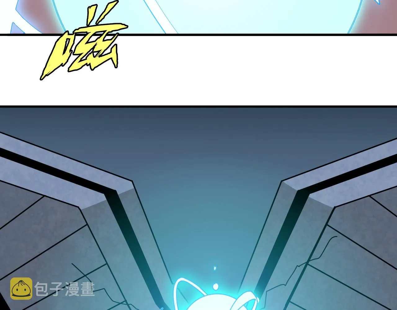 第343话 冲爆了 第77页