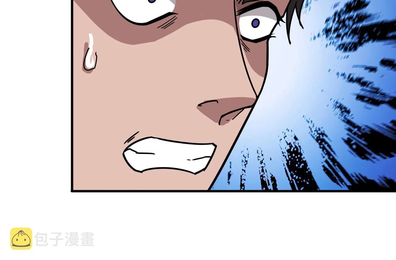 第343话 冲爆了 第97页