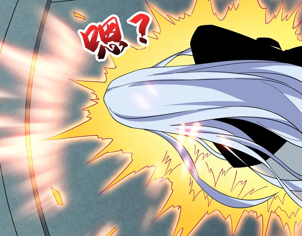 第343话 冲爆了 第105页