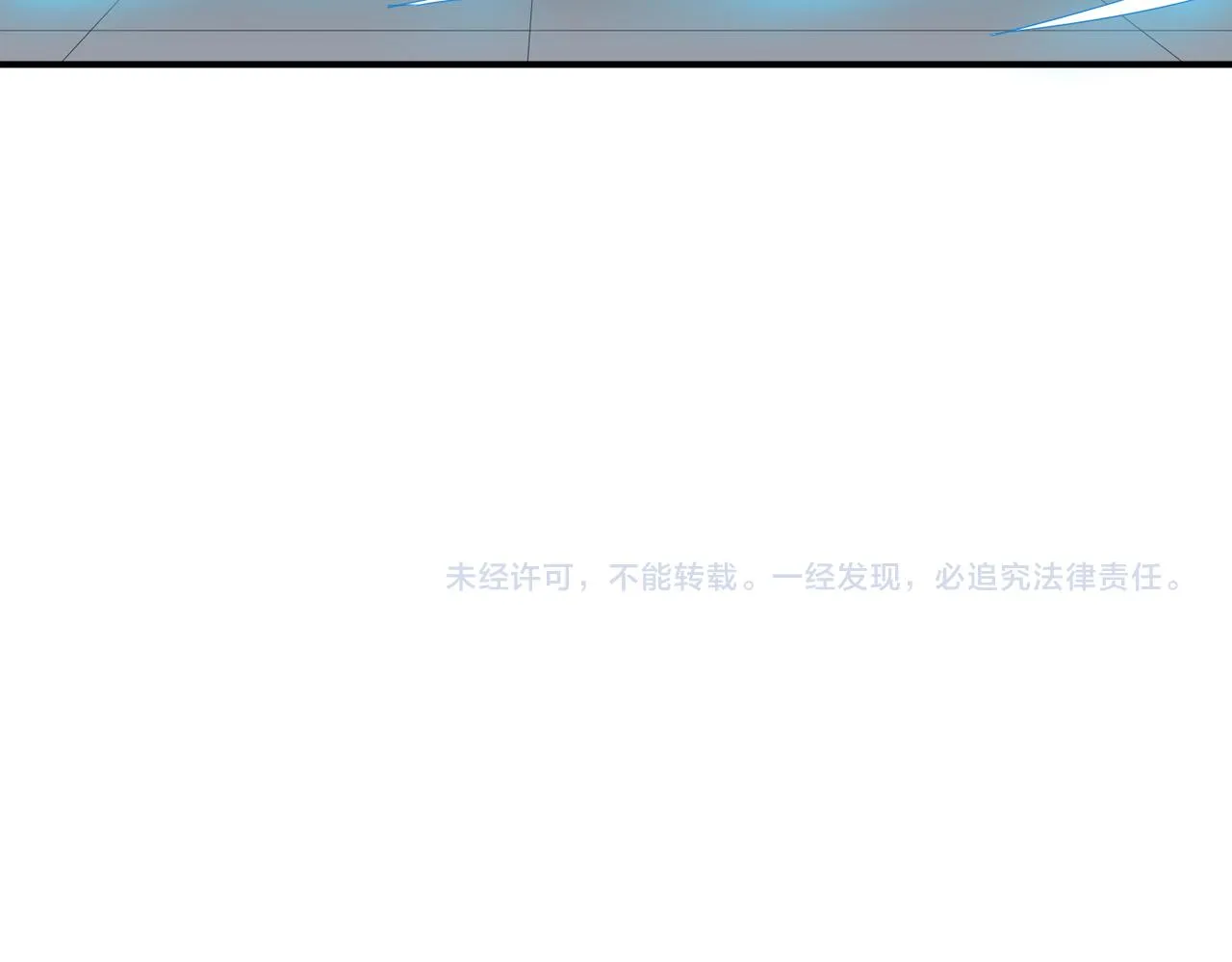 第343话 冲爆了 第127页