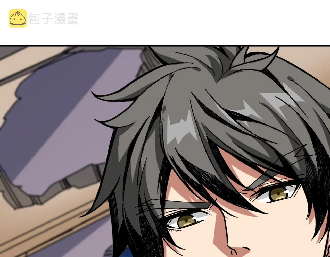 第341话 跟爹姓 第4页