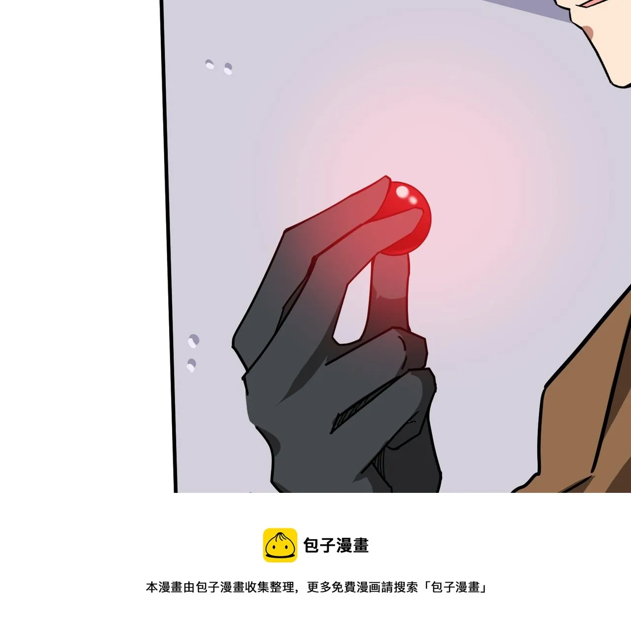 第340话 我与大妖的结晶 第101页