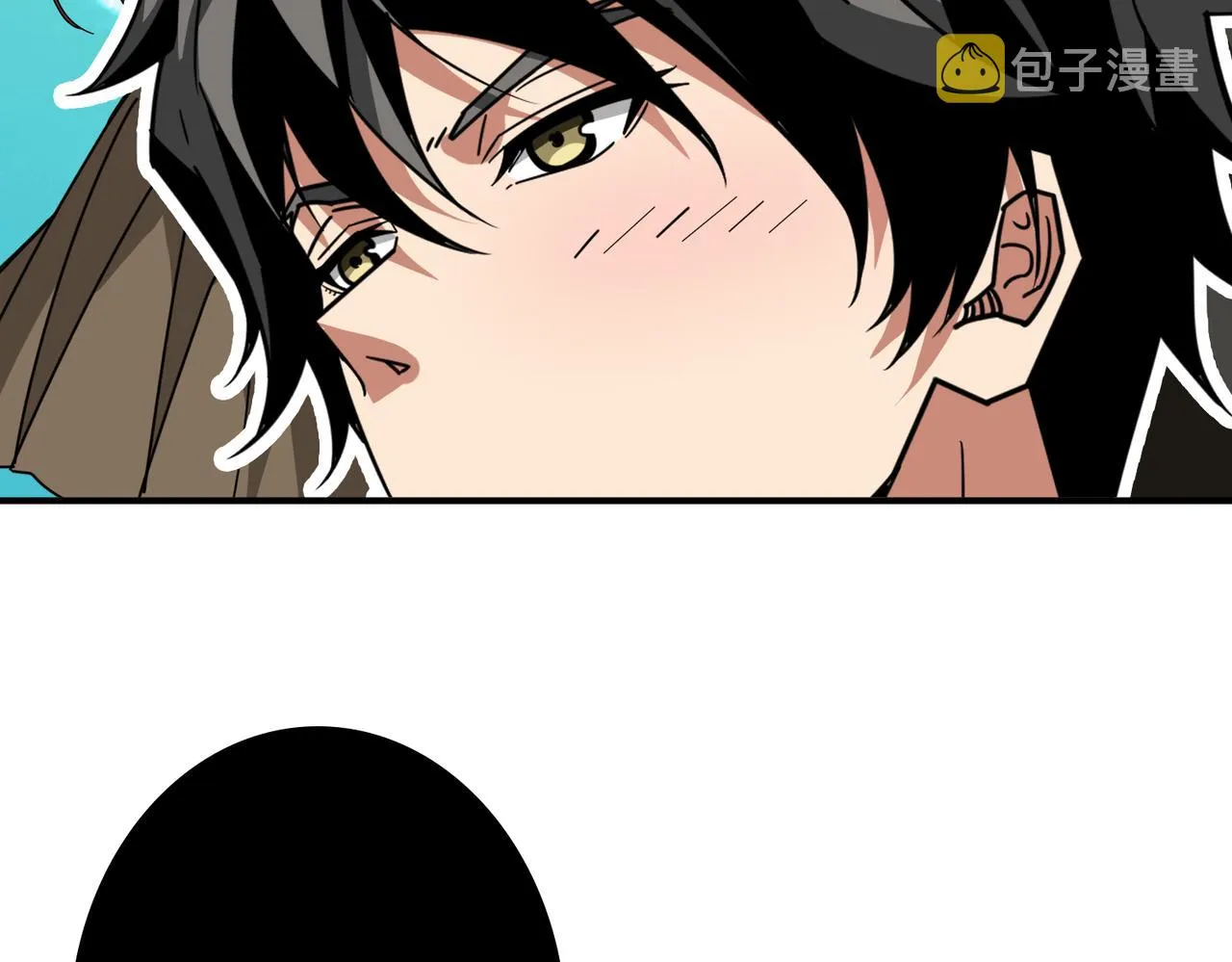 第339话 冰火两重天 第39页