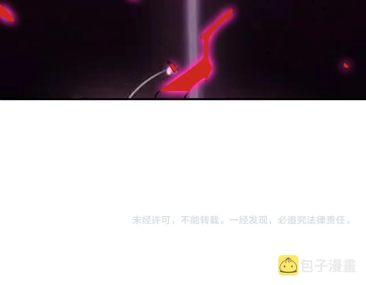 第339话 冰火两重天 第127页