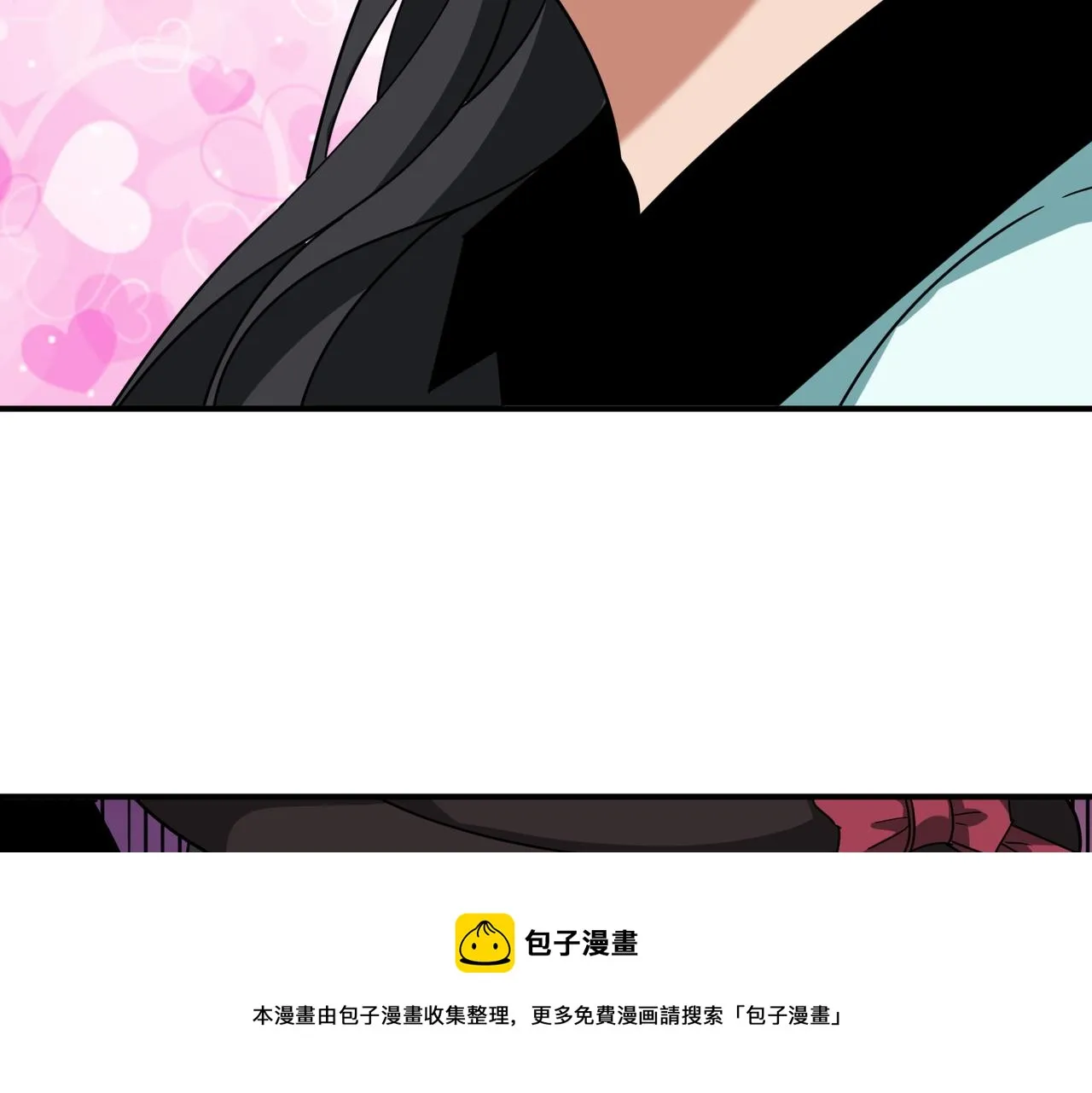 第337话 登仙的捷径 第21页