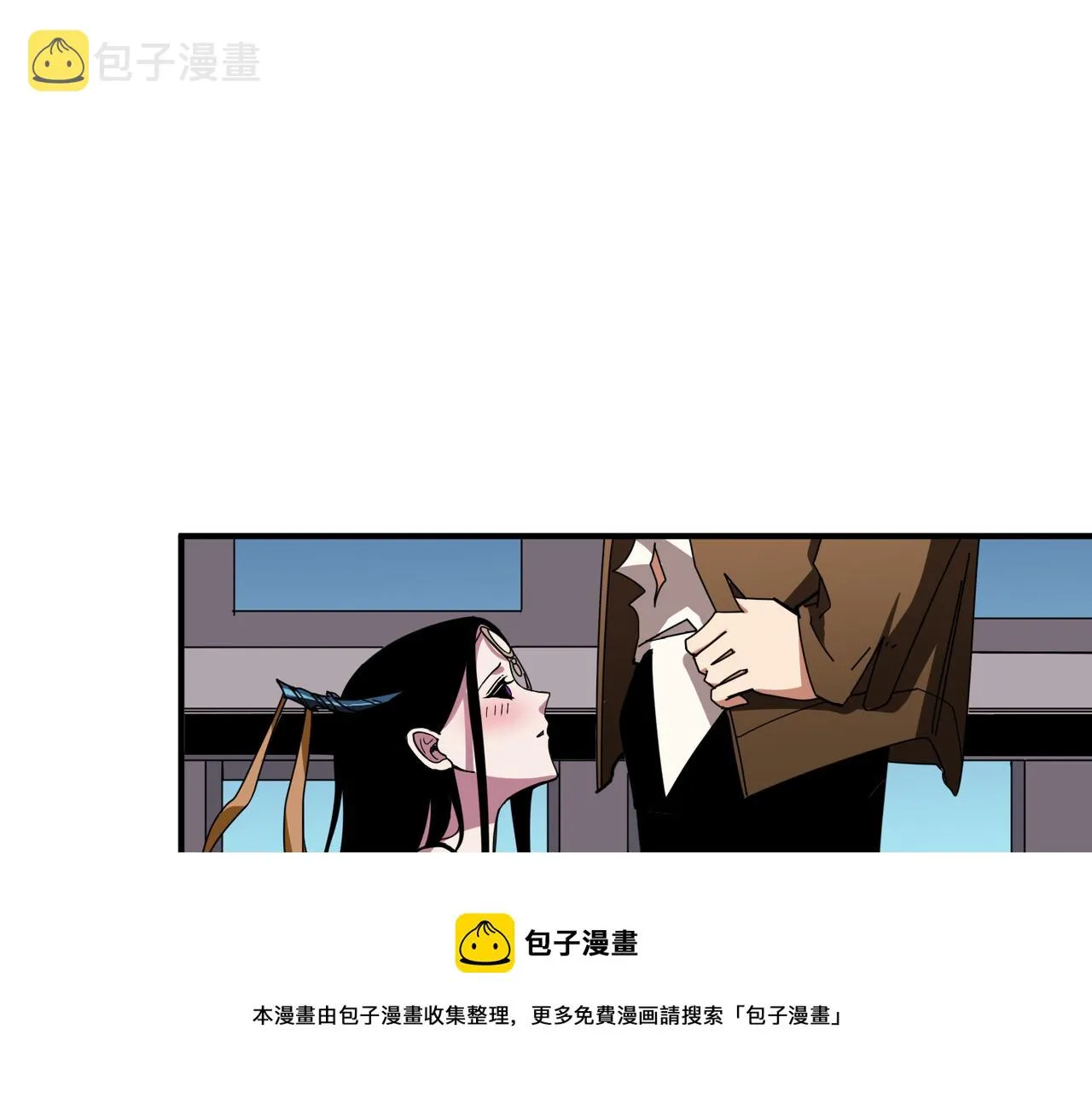 第336话 天界下都 第51页