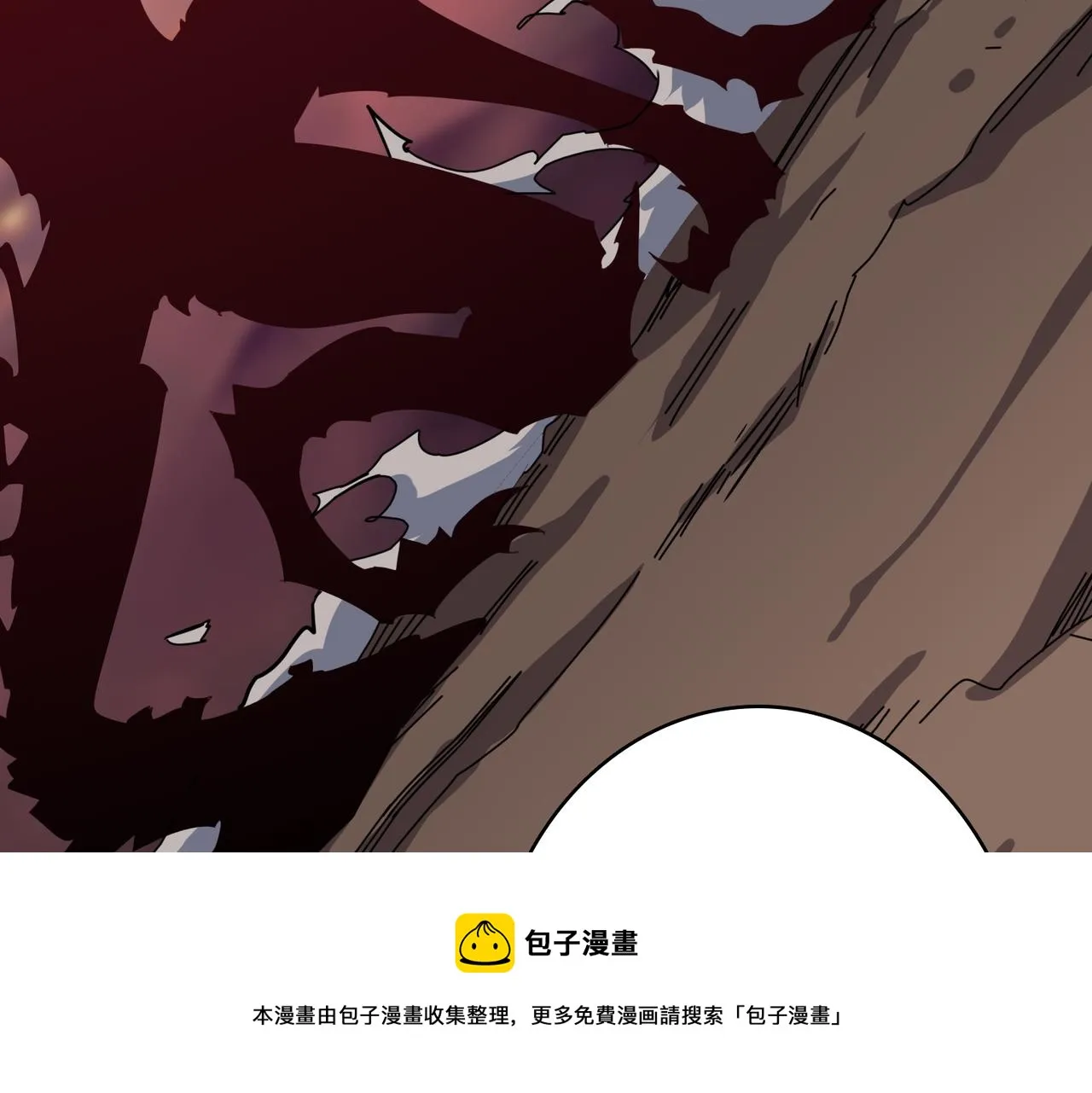 第336话 天界下都 第101页