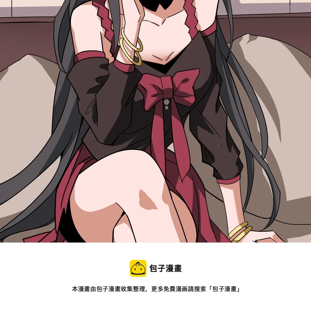 第336话 天界下都 第131页