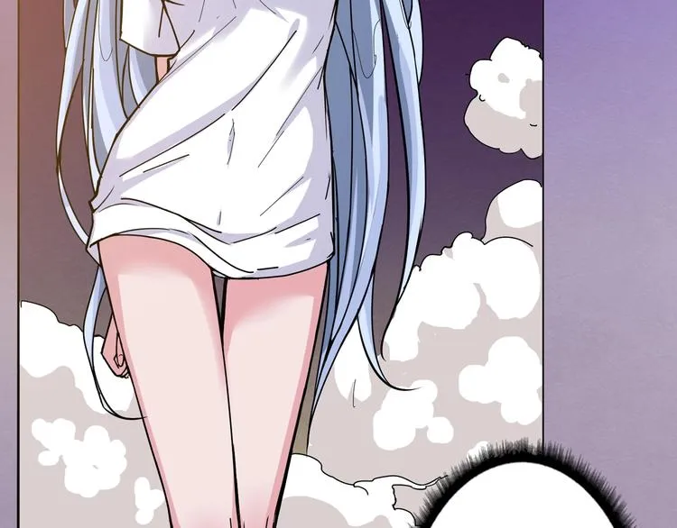 第48话 女神的闺房? 第79页