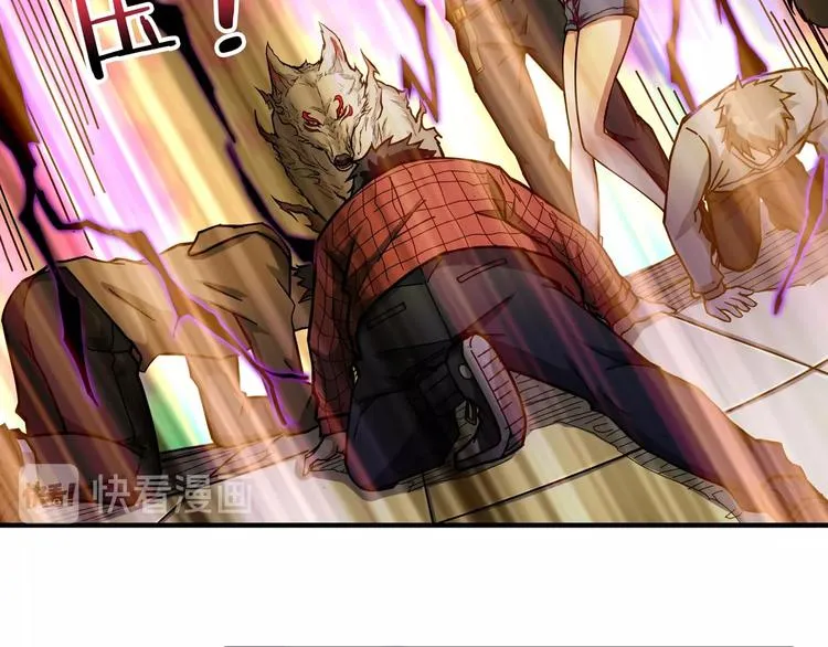 第67话 心愿? 第21页