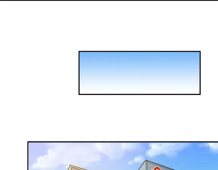 第67话 心愿? 第61页