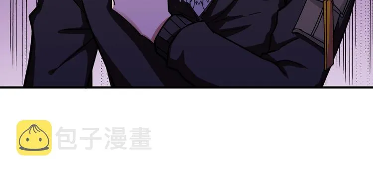 第67话 心愿? 第77页