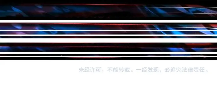 第102话 你想变强吗? 第70页