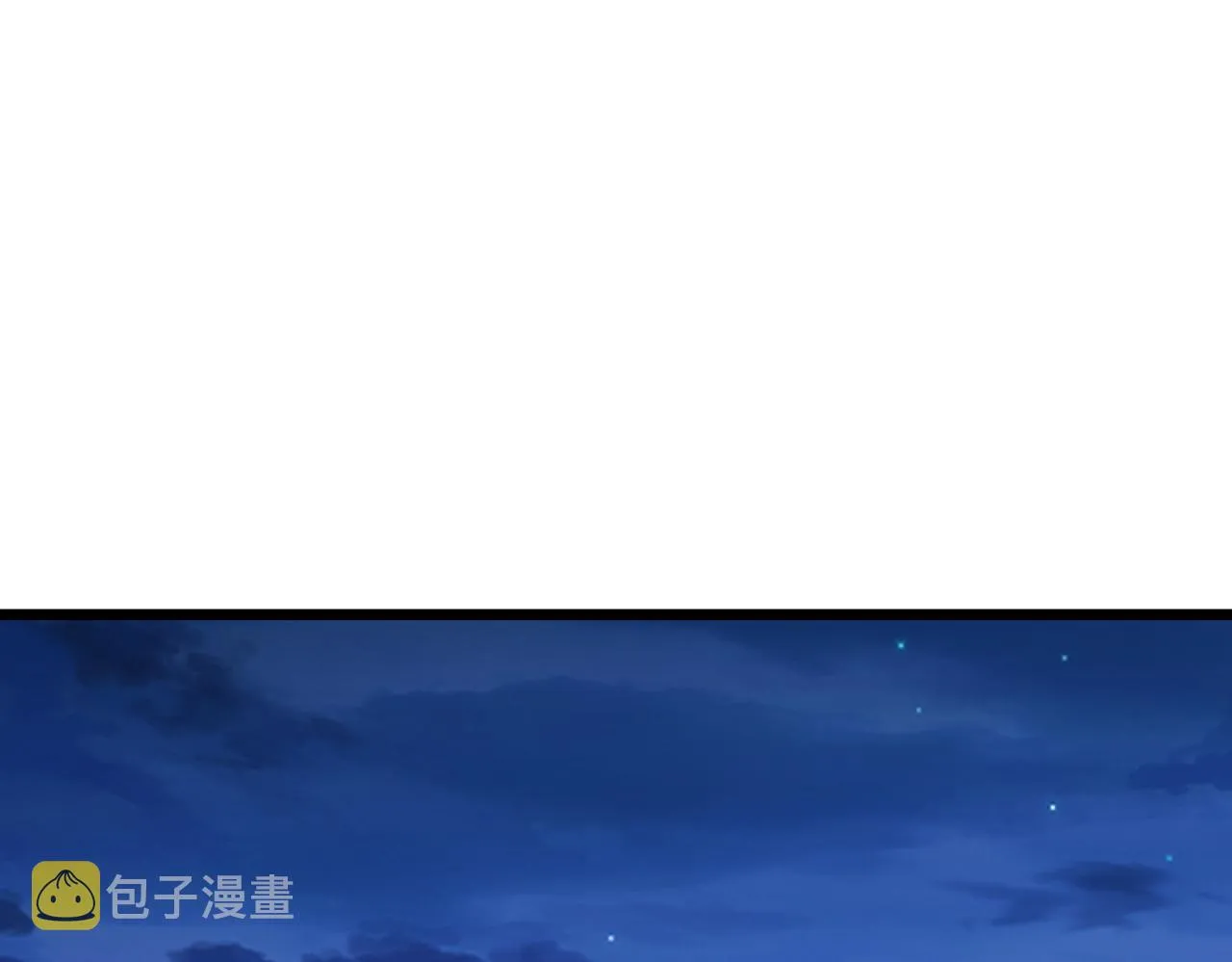第371话你再说，假吗？ 第10页