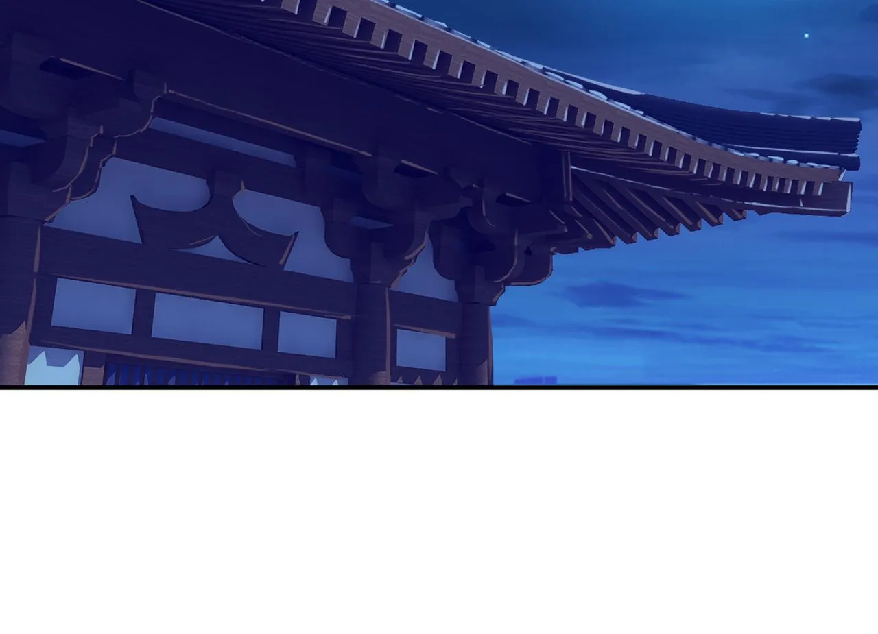 第371话你再说，假吗？ 第12页