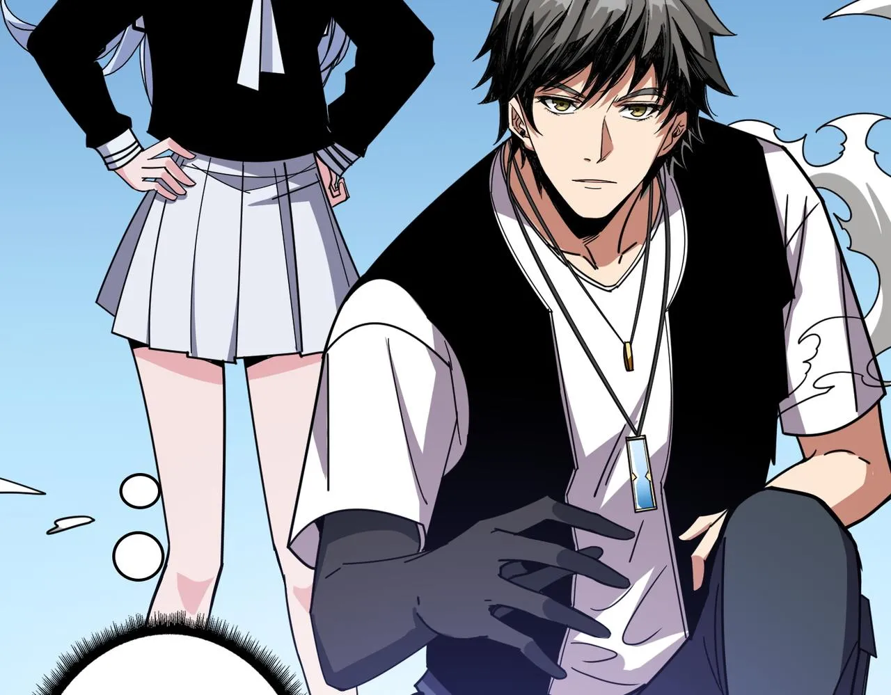 第370话这女魔头可太会了！ 第2页