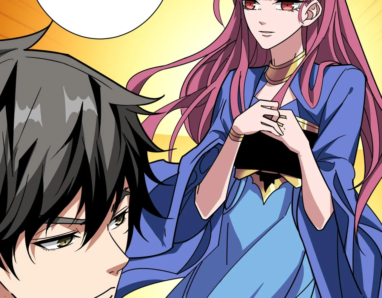 第370话这女魔头可太会了！ 第21页
