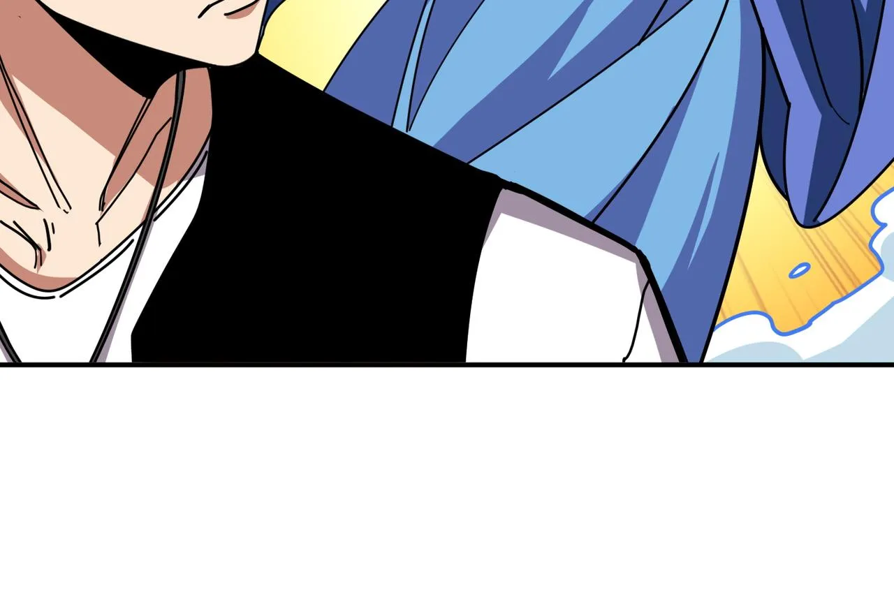 第370话这女魔头可太会了！ 第22页