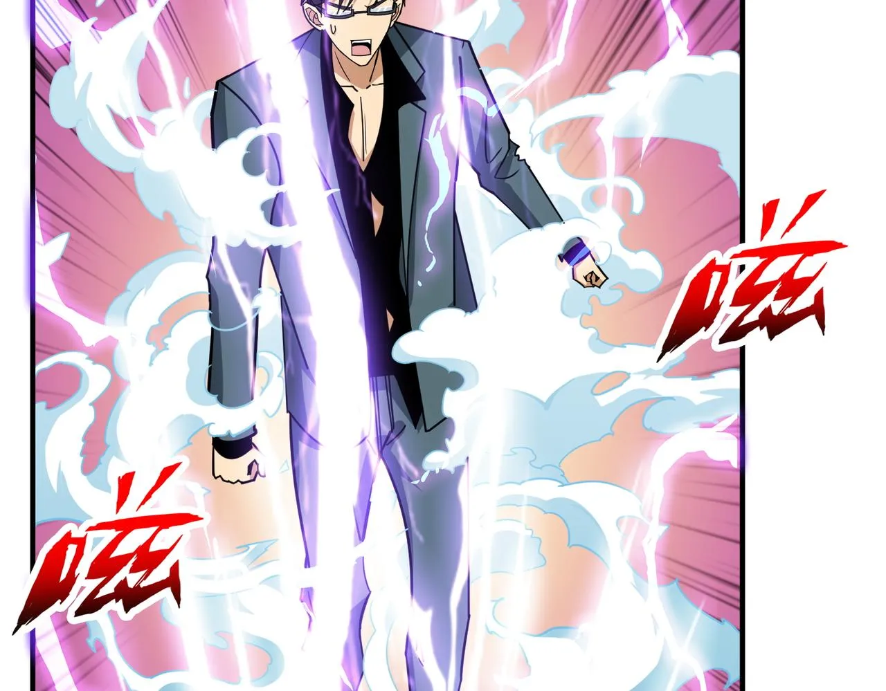 第370话这女魔头可太会了！ 第36页