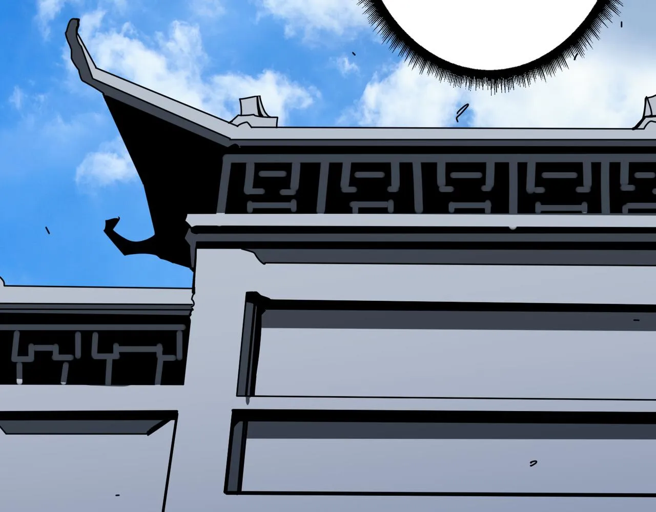 第370话这女魔头可太会了！ 第51页