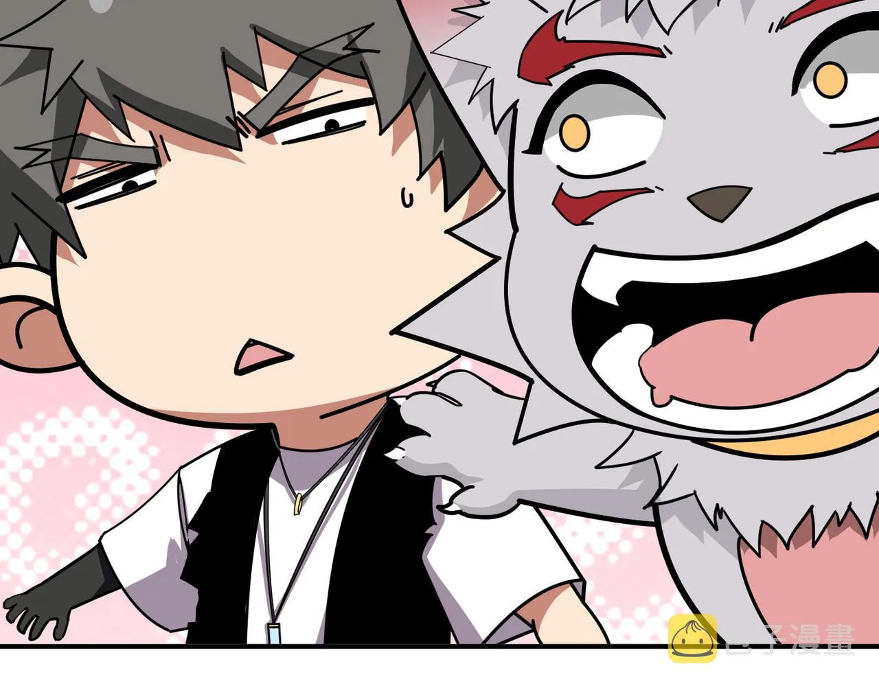 第370话这女魔头可太会了！ 第57页