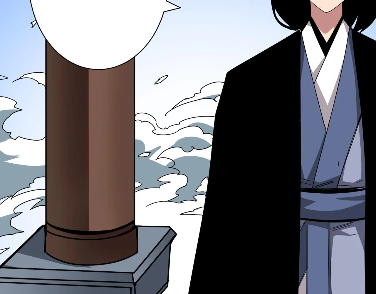 第370话这女魔头可太会了！ 第63页