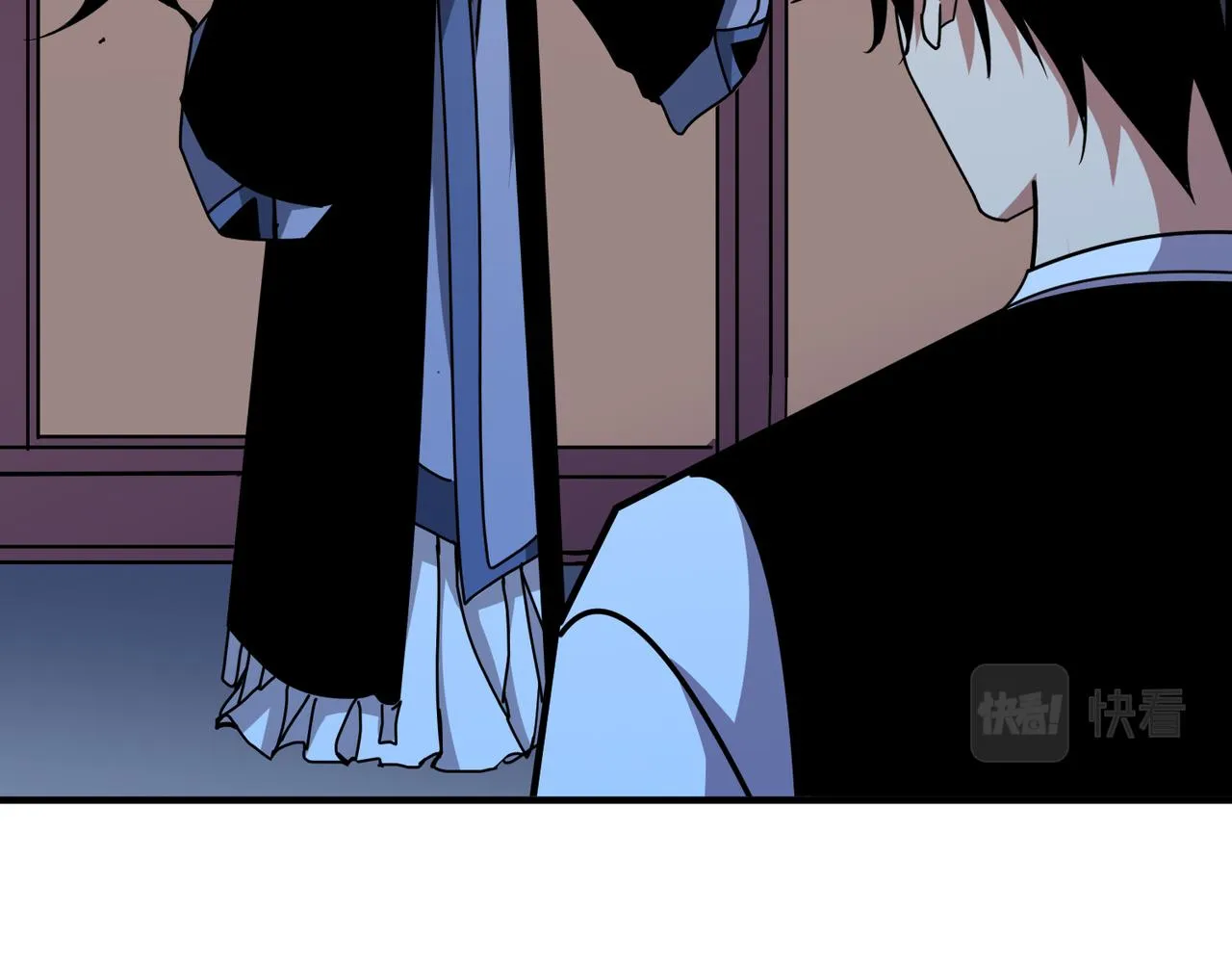第370话这女魔头可太会了！ 第71页