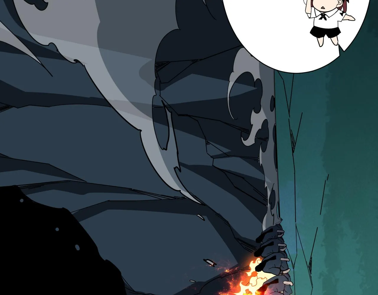 第370话这女魔头可太会了！ 第74页