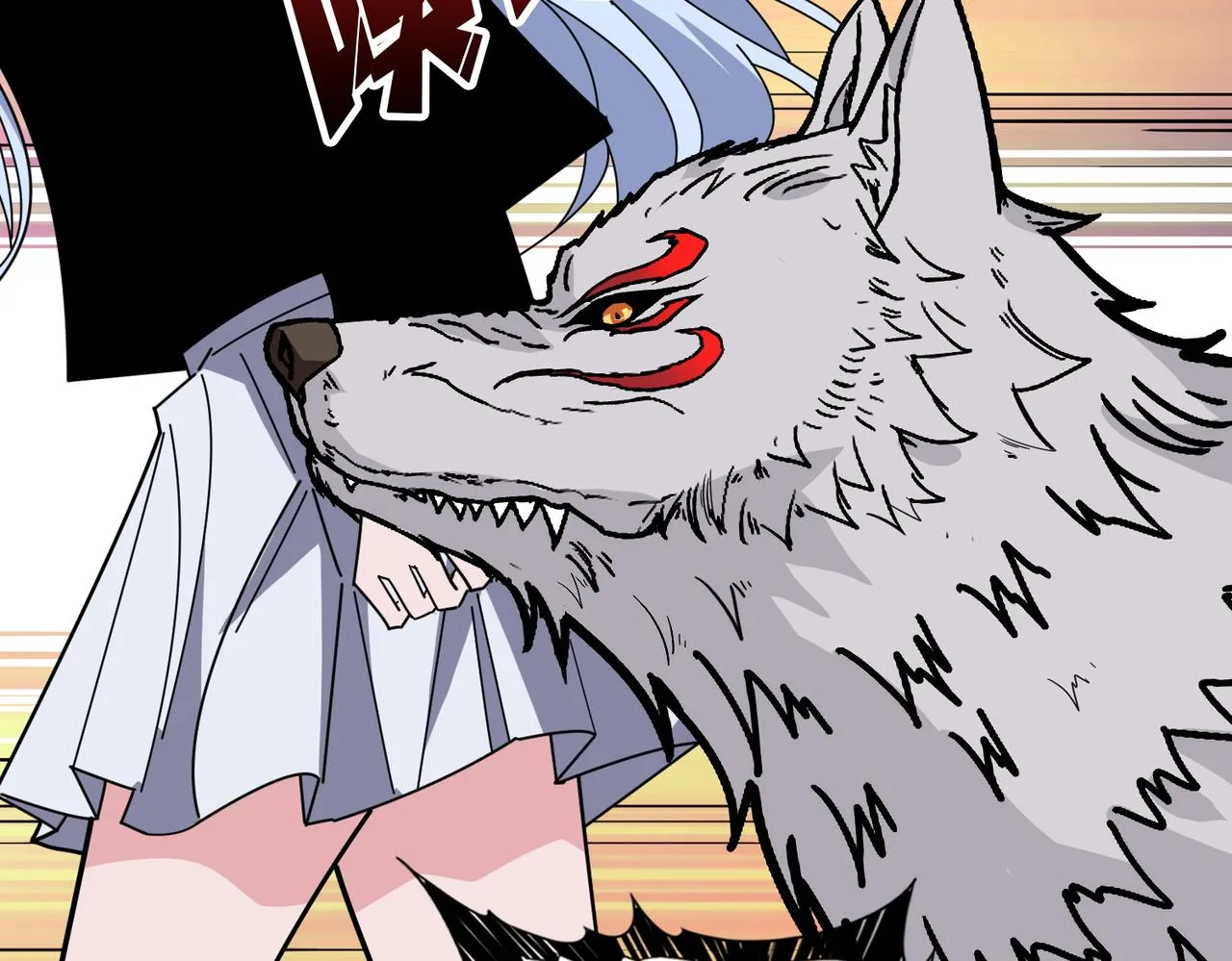 第370话这女魔头可太会了！ 第86页
