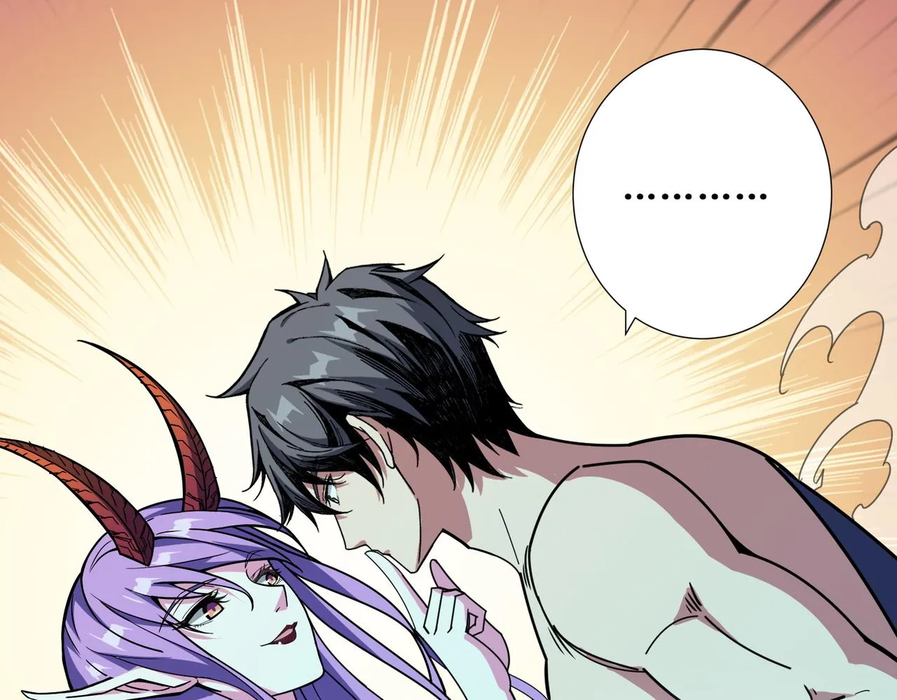 第370话这女魔头可太会了！ 第116页