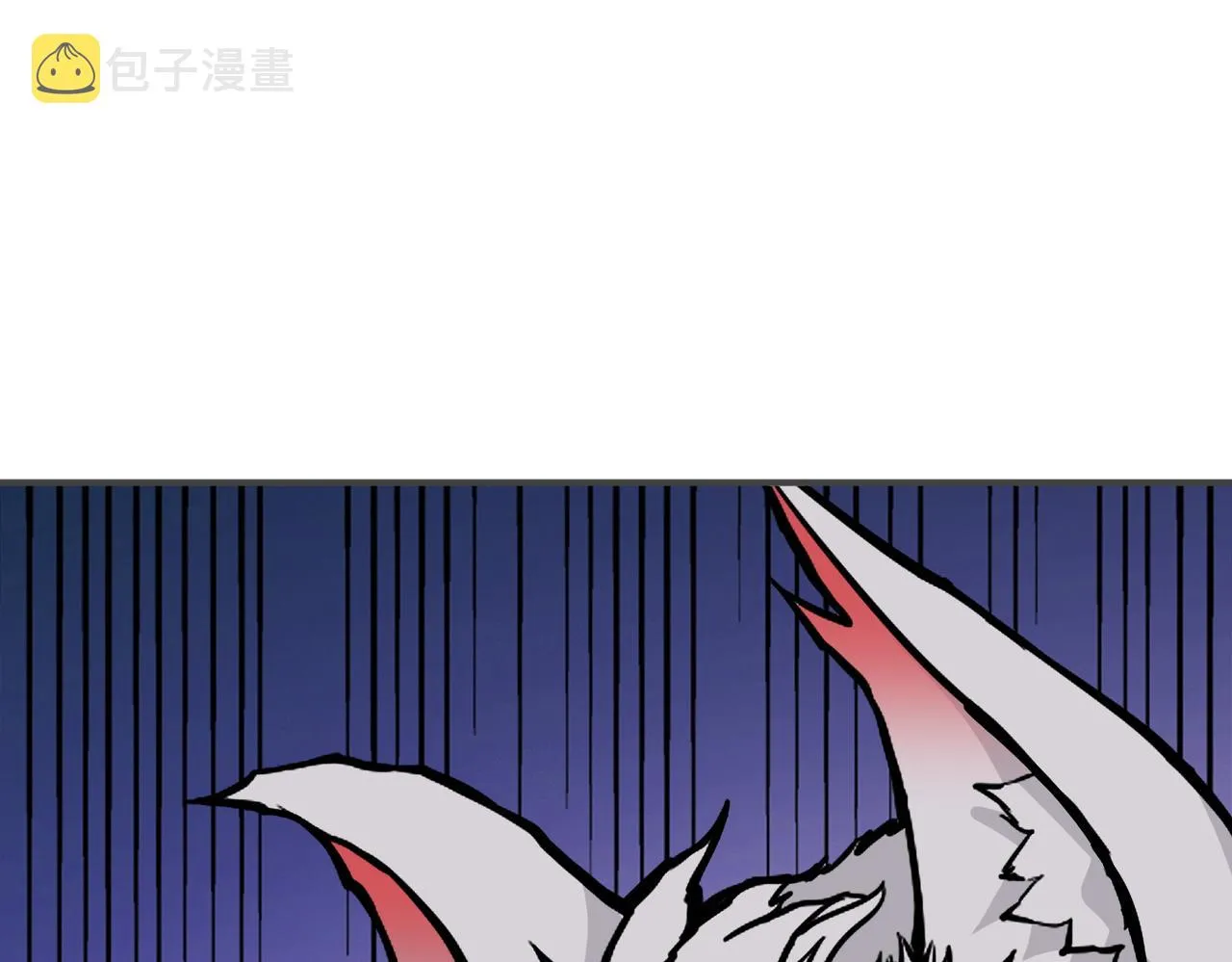 第370话这女魔头可太会了！ 第121页