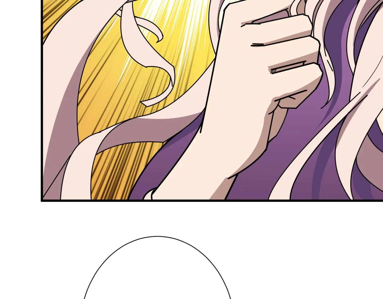 第369话叫妈妈 第87页