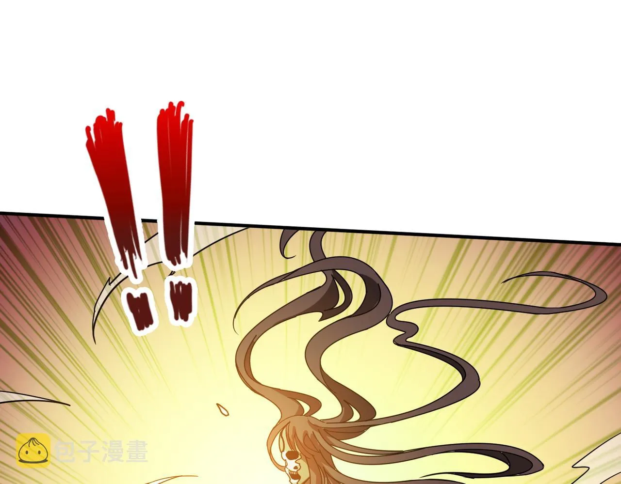 第369话叫妈妈 第121页
