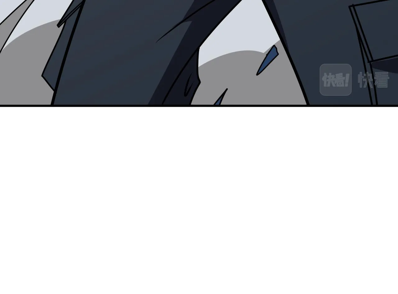 第366话身体被掏空 第23页