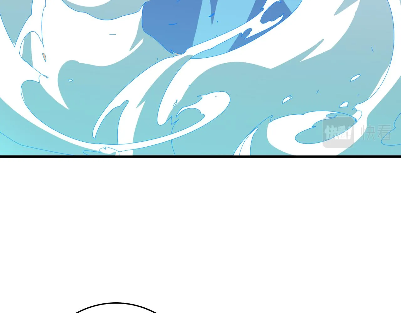 第366话身体被掏空 第55页