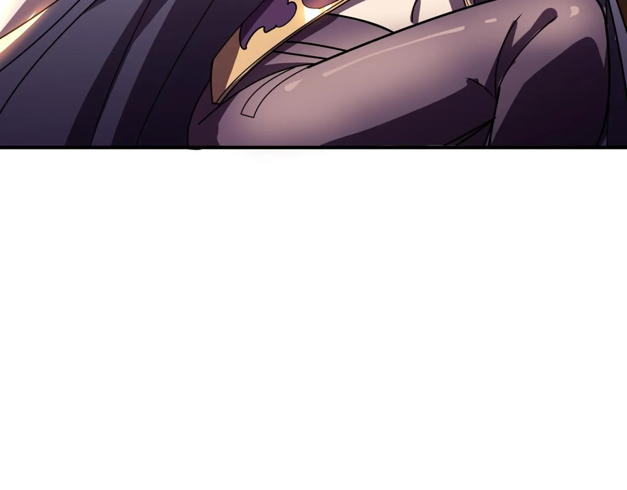 第366话身体被掏空 第130页