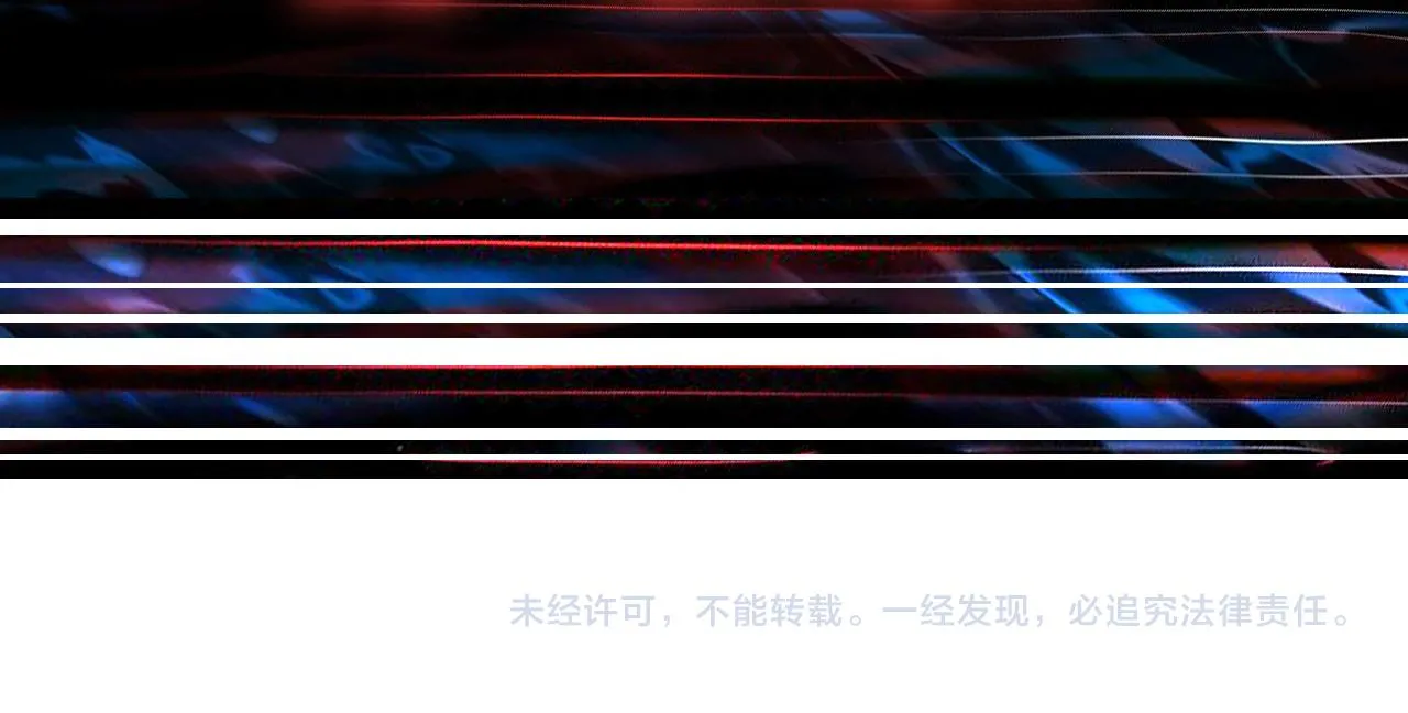 第366话身体被掏空 第155页