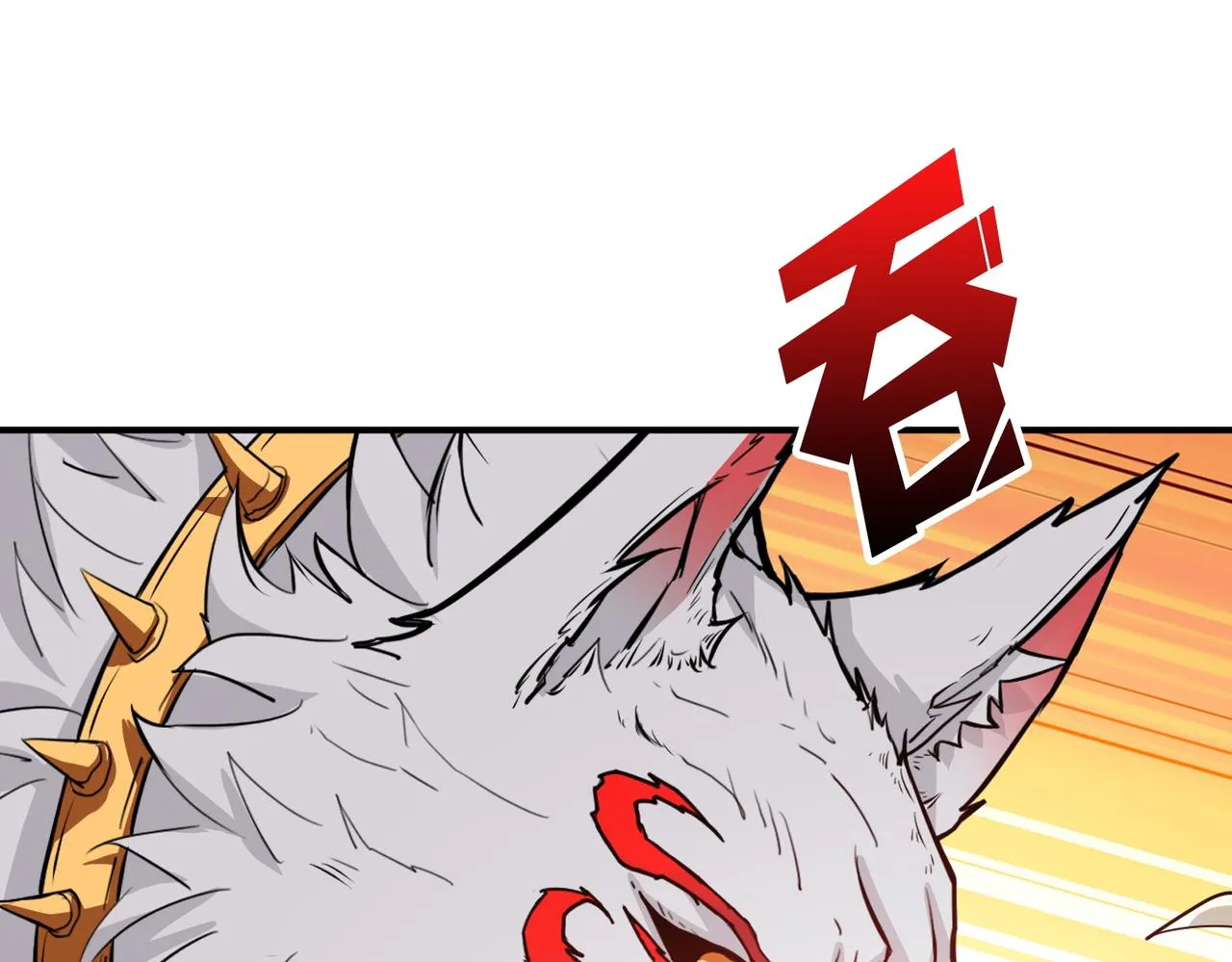 第365话卡在通道中的女神 第23页